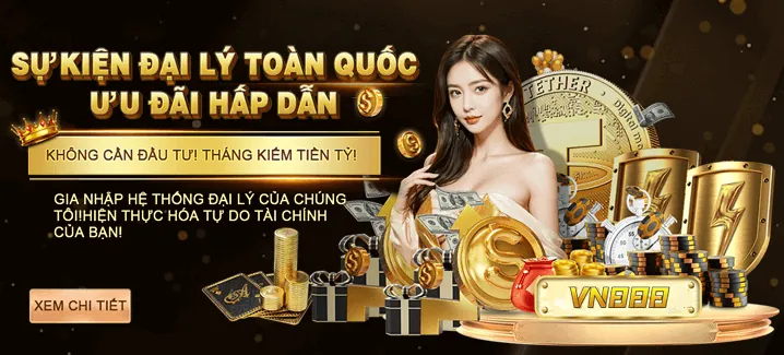 Tin tức khuyến mãi K Win